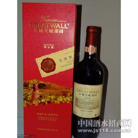 �й��������Ѿ����޹�˾���������츳��԰��