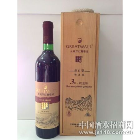 �й��������Ѿ����޹�˾�������ǽ���ɸɺ����Ѿ�3��