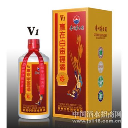 V1赢在白金福酒