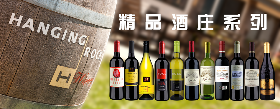 澳邦盛世酒业(上海)有限公司