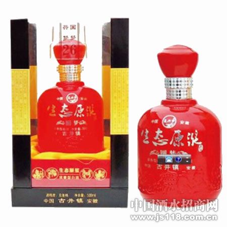 26年(生态原浆500ml)
