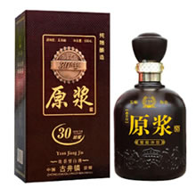 30年书本盒原浆