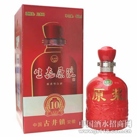 生态原浆10年