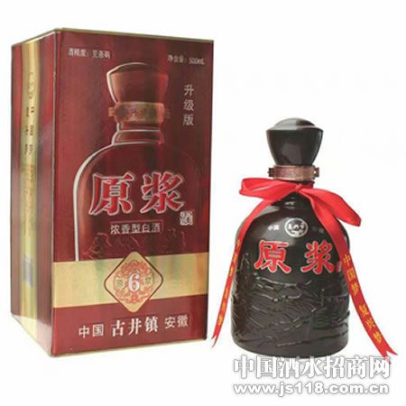 6年上下铁底