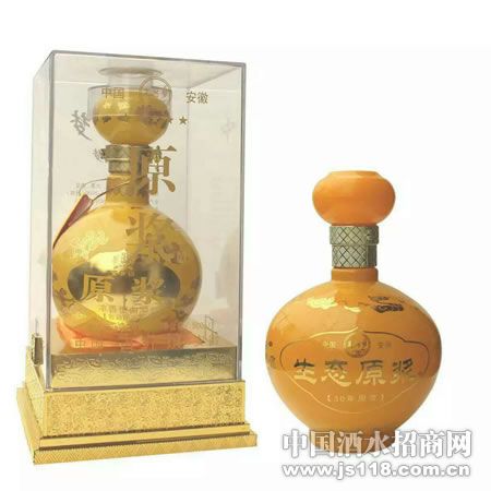 30年封坛原浆500ml