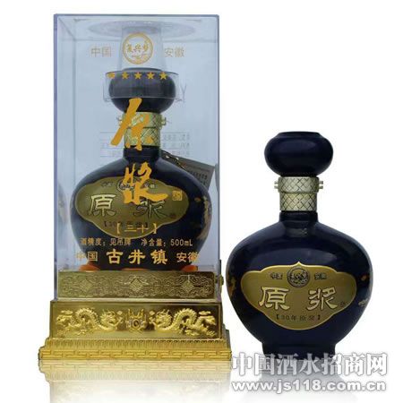30年封坛原浆(蓝)