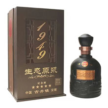 1949纪念(黑)