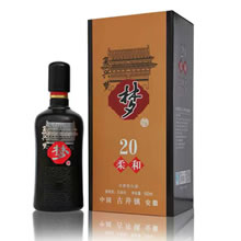 梦20