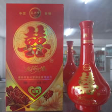 喜酒