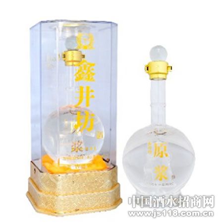 一帆风顺
