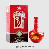 百年红十年