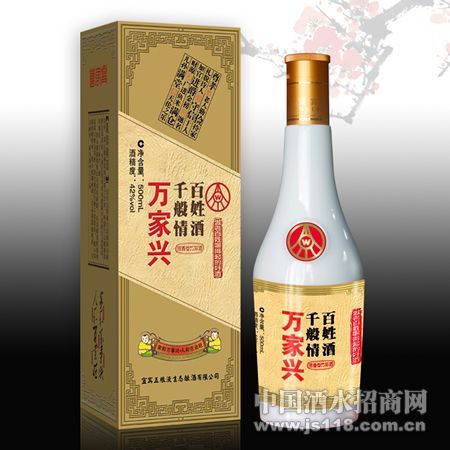 �ű�У�42������Һ����ˣ�