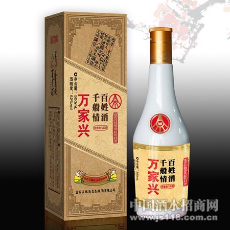 �ű�У�52������Һ����ˣ�