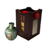 御酒天藏