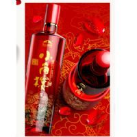 小角楼缘酒