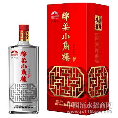 红绵柔