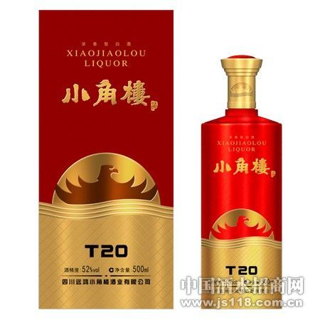 小角楼T20