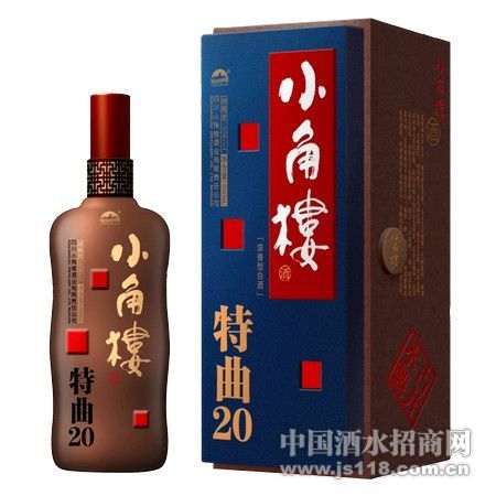 特曲20
