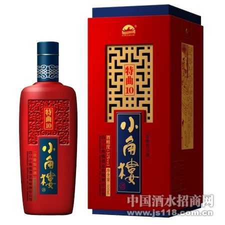特曲10