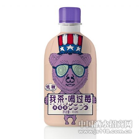 450ml��ݮ��֭