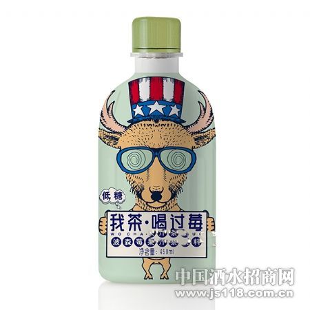 ��ɭݮ450ml��֭
