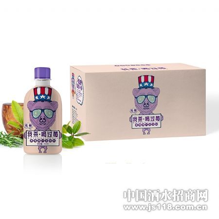 450ml��װ��ݮ��֭������