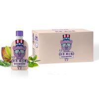 450ml��װ��ݮ��֭������