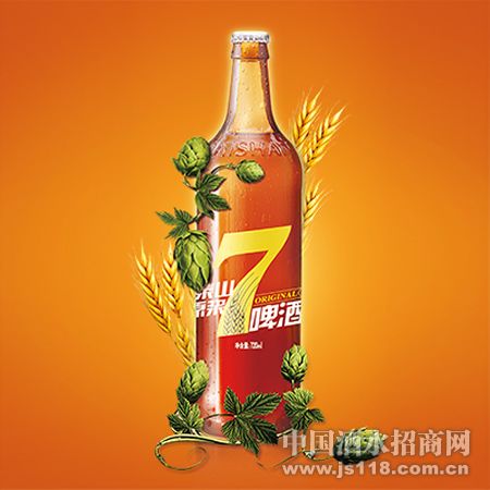 泰山啤酒