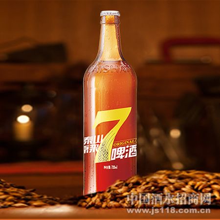 7天泰山原浆啤酒
