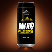 ̩ɽԭ����ơ490ml��װ