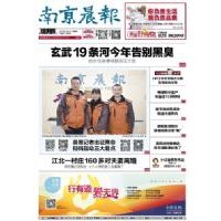 �Ͼ�������ҵ�Ƽ�����ʧ