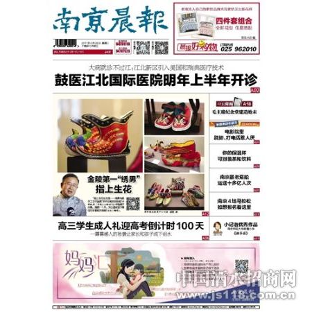 �Ͼ���������ʹ��֤��ʧ