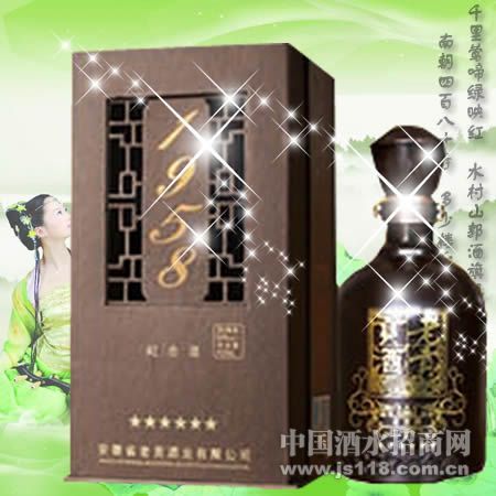 老贡1958六星贡酒