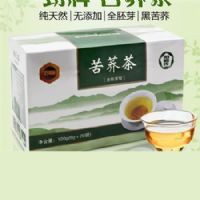 劲牌黑苦荞麦茶