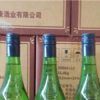 毛铺葛根酒