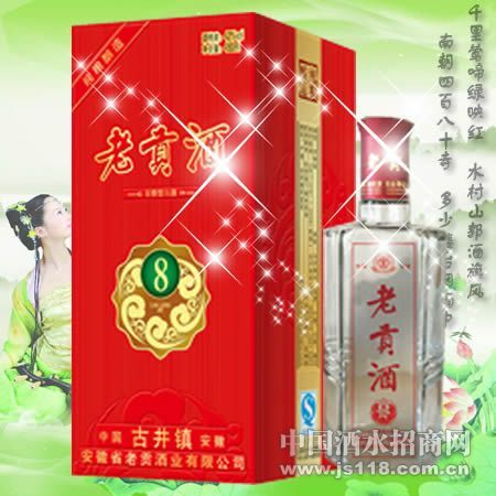 �Ϲ�8������̬ԭ����