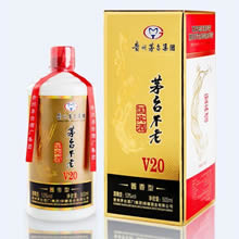 茅台不老国宾酒 V20