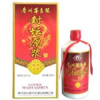 精品封坛原浆酒