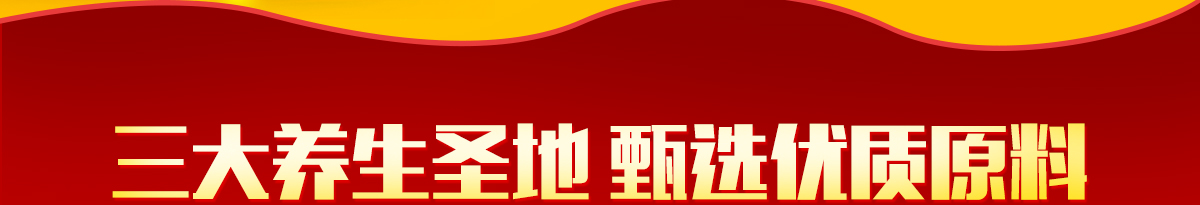 ����Ҽ�ŽѾ�ҵ�������޹�˾