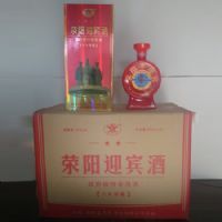 ��������ӭ����