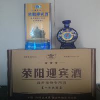��������ӭ����ԭ��