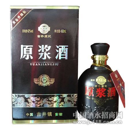 �ں�20�����ԭ����
