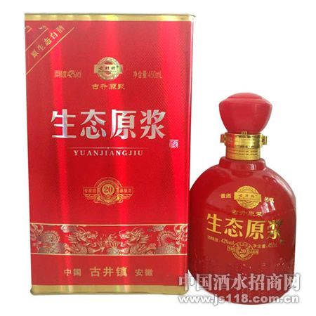 ����20�������̬ԭ����