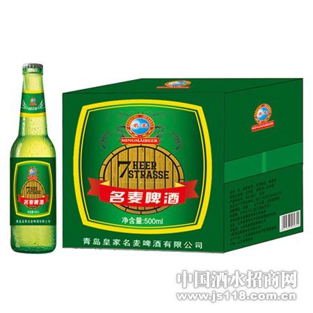 �ൺ����ơ��500ml