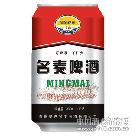 �ൺ����ơ��11��330ml