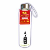 庄子梦蝶光瓶酒