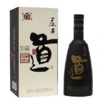 珍品道庄子酒