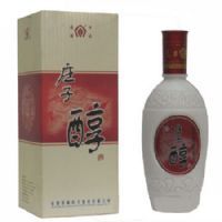 庄子醇酒