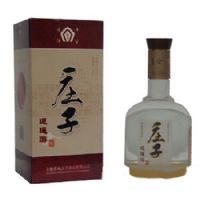 庄子逍遥游酒