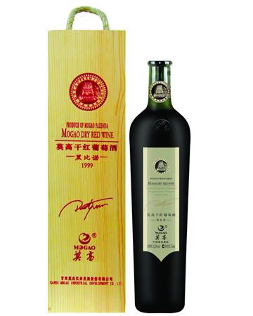 Ī��1999��ڱ�ŵ